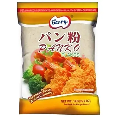 Ranli čtvercový dort 120g 8