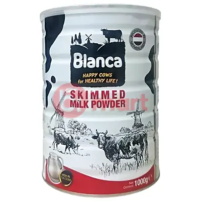 Ar Rashid dóza solený mix s wasabi 450g 13