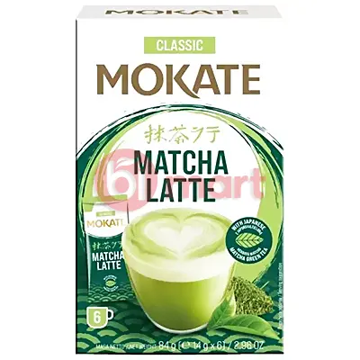 Essa cibule restovaná 200g 9