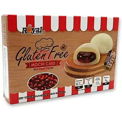 MaxSport tyčinka proteinová mocca limitovaná edice 50g 3