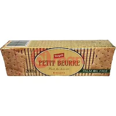 Hamé vepřové ve vlastní šťávě 180g 7