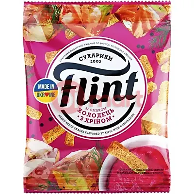 Bersi snack cibulové kroužky 120g 10