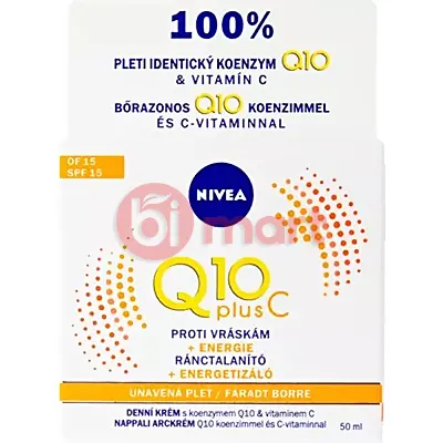 Balila kukuřičné trubičky tiramisu 18g 12