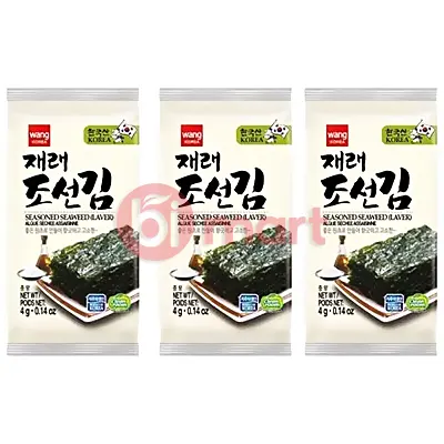 Woogie žvýkačky kuličky 70g 7